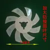 Máquina Automática de Mahjong Acessórios Silenciosos, Redução de Ruído, Mesa de Mahjong à Prova de Som, Almofada Macia de Silicone Espessada, Isolamento Acústico e Proteção contra Redução de Ruído