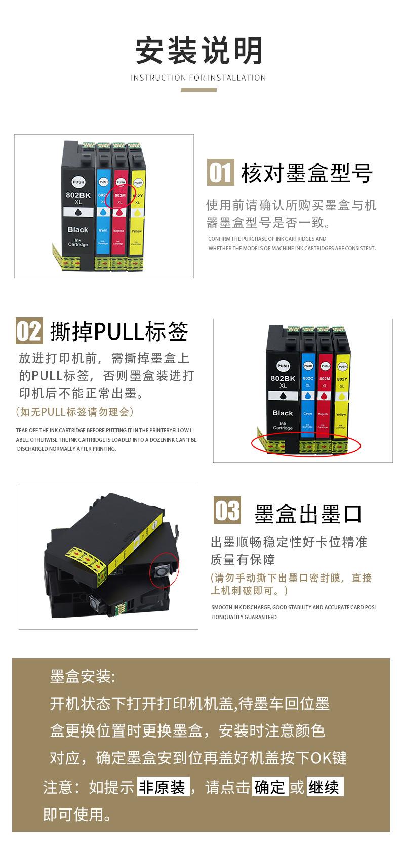 详情_09