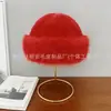 Chapéu de Pelúcia Mongol para Mulheres, Chapéu de Pescador de Inverno, Espessado e Quente, Pelo Sintético, Moderno, Chapéu Bucket Afina-Rosto com Aba Larga