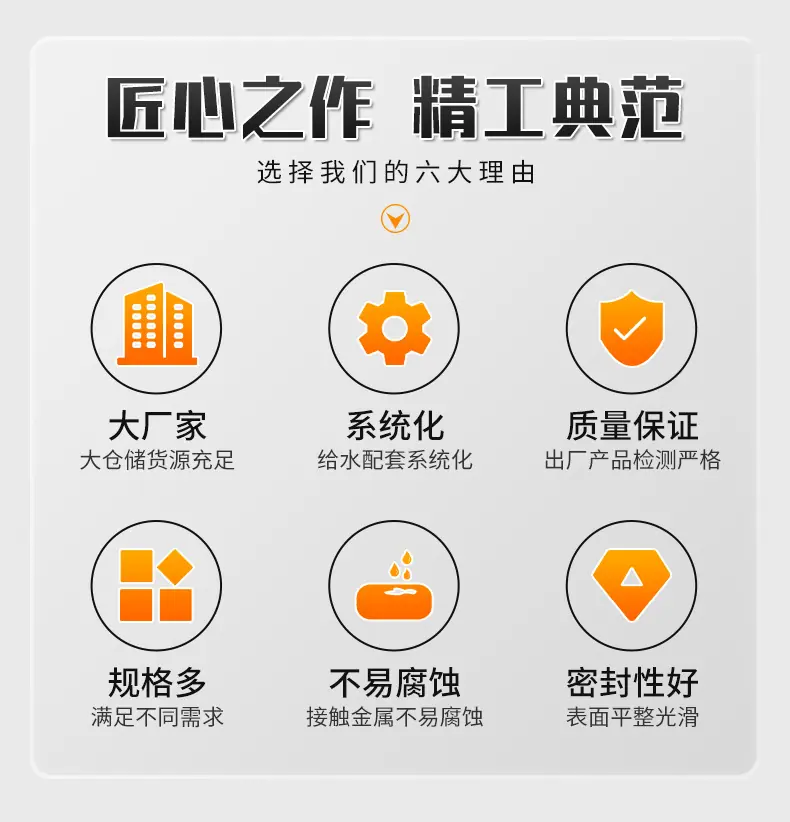详情页_03