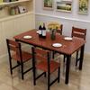 Combinação de Mesa e Cadeiras de Jantar para Casa Apartamento Pequeno Mesa de Jantar Restaurante Pequeno Mesa e Cadeiras para Fast Food para 4-6 Pessoas Mesa e Cadeiras Modernas Simples
