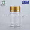 Frasco Plástico de Bambu 50ml Frasco para Comprimidos Frasco para Comprimidos Sólidos Frasco para Cápsulas Frasco para Óleo de Peixe Produto para Cuidados com a Saúde Frasco Plástico 50Cc