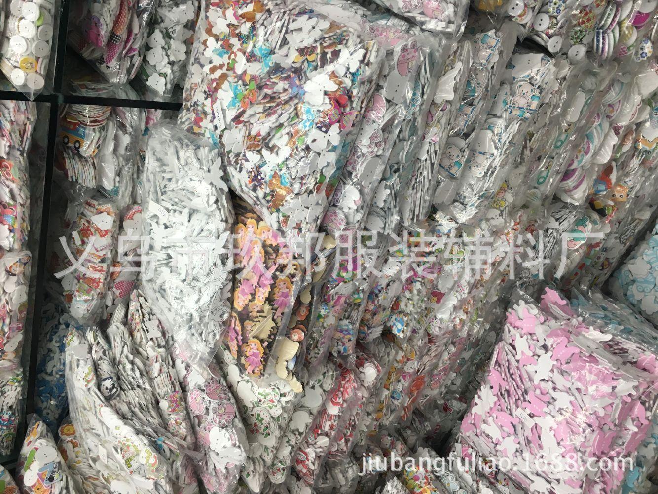 图片20170422160724