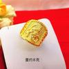 Vietnam arena Oro Fortuna Fortuna anillo para hombre lingote apertura anillo para hombre anillo chapado en cobre fábrica venta al por mayor directa