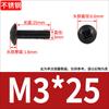 Tornillos de Máquina de Cabeza Plana Grande Cruz Acero Inoxidable 304 Negro Tornillos de Cabeza de Hongo con Cabeza de Paraguas Zincado Negro M2M3M4M5M6