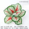 Planta verde de simulación, hoja de rosa verde, flor artificial de ajuste suave, flor de simulación, paisaje en maceta, estilo nórdico, decoración del hogar, hoja de tortuga