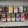 Partículas de banda elástica para pesca pública multi-sabor opcional gusano rojo fragancia a pescado banda elástica partículas para colgar cebo banda elástica de cebo para pesca equipo de pesca