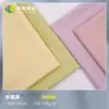 Tecido Multidimensional Semelhante ao Cânhamo, Tecido Liso 100% Poliéster Imitação de Linho, Material para Bolsas, Sapatos, Banquinhos, Sofás, Roupas, Vestuário, Brinquedos e Almofadas de Assento