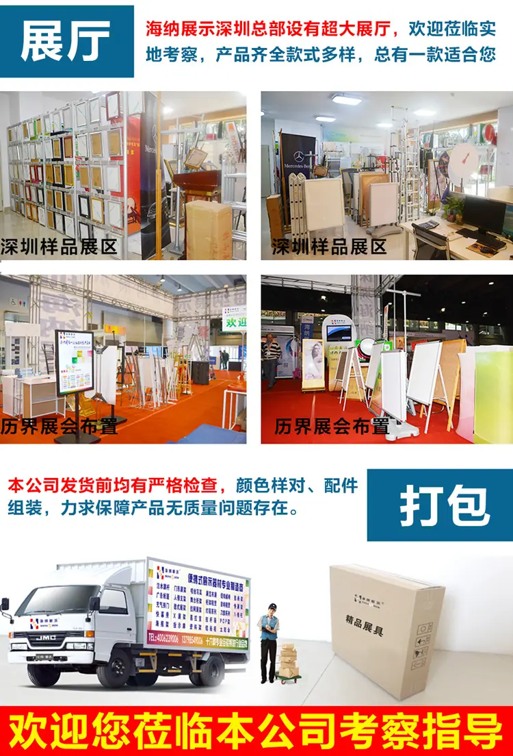 品牌故事5