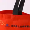 Clase de Capacitación para Personalización de Bolsos de Lona Promoción Corporativa Bolso de Lona en Blanco Bolsa de Lona Impresión a Color Bolso Laminado Logo