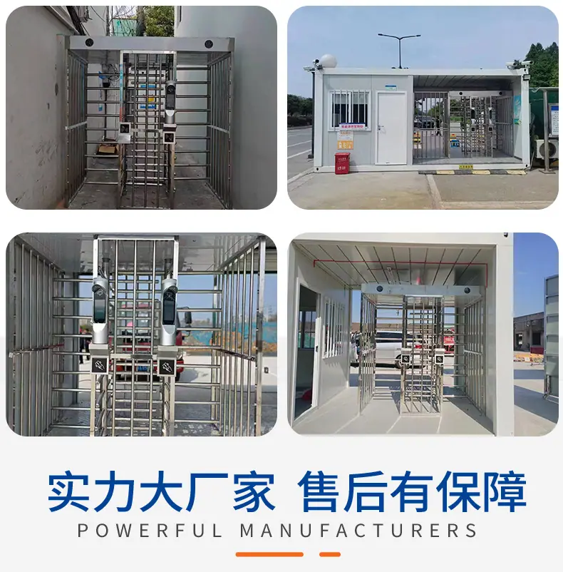 全高daoz-详情页-改-拷贝_11