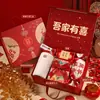 Caja de Regalo de Acompañamiento para Bodas para Damas de Honor y Padrinos, Banquete de Bodas para Invitados, Regalos Prácticos de Boda de Alta Gama