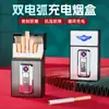 Estuche para Cigarrillos Recargable de Gran Capacidad Más Vendido Transfronterizo, Caja de Cigarrillos Sellada Multifuncional, Estuche para Cigarrillos al por Mayor para Cigarrillos de Tamaño Mediano, Paquete de 20 Cigarrillos, Tipo Grueso