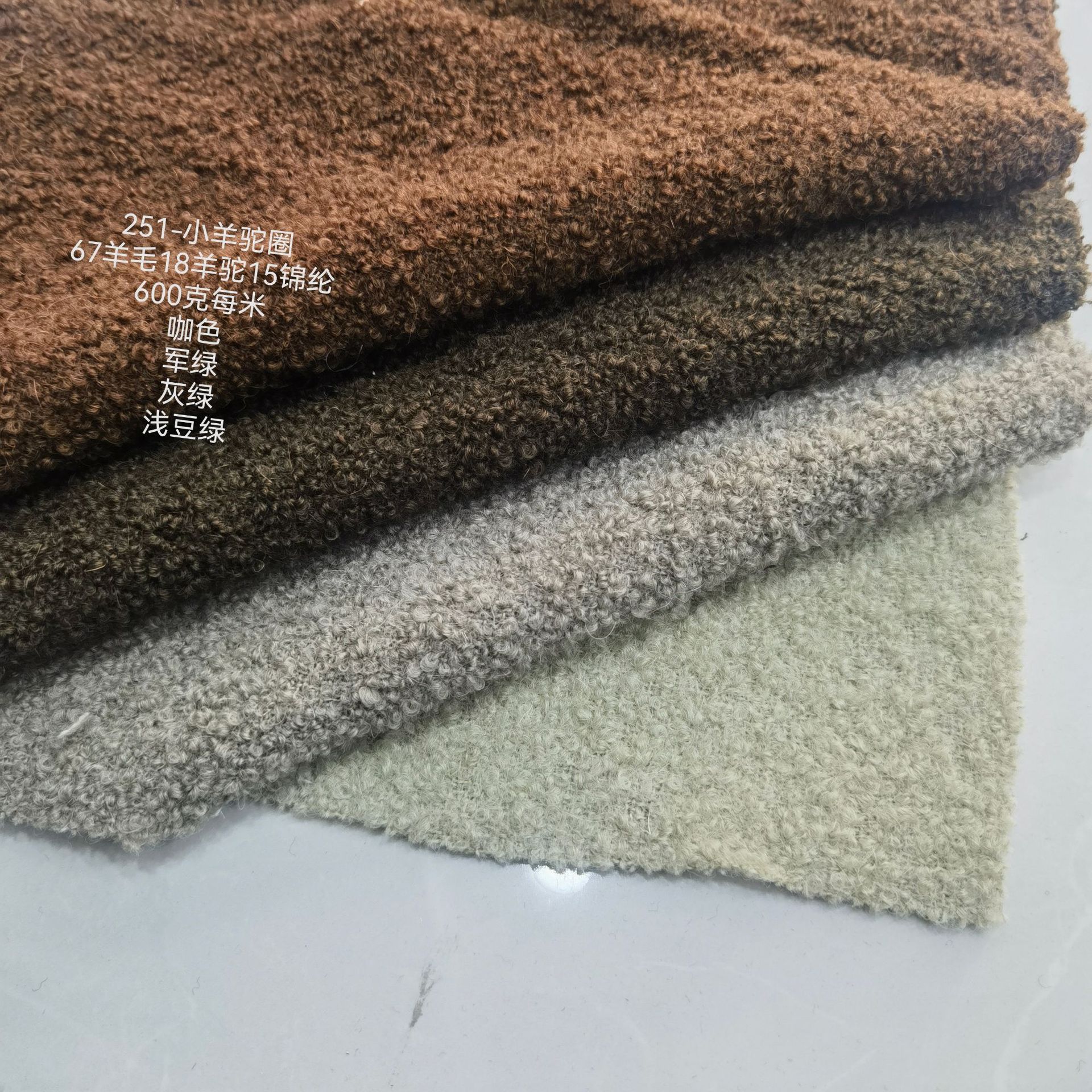 IMG_20250120_134844_edit_28248