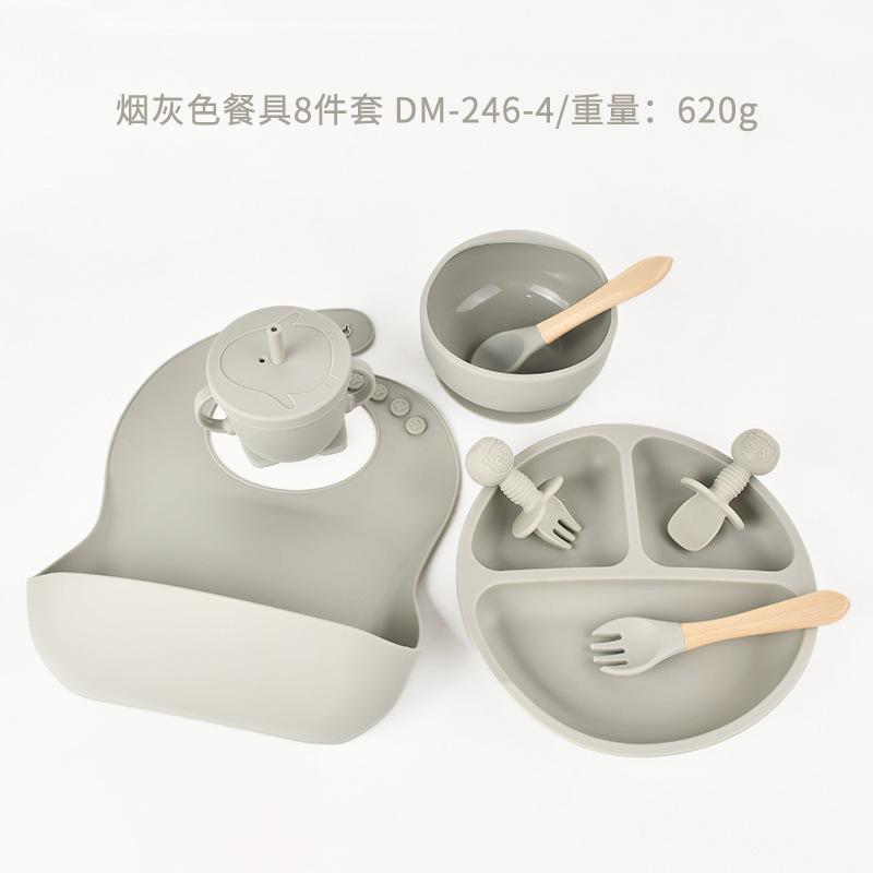 烟灰色餐具8件套.jpg
