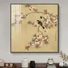 Nova pintura decorativa meticulosa estilo chinês com flores e pássaros, redonda, em estilo chinês tradicional, adequada para salas de estar, escritórios e salas de chá, como um pendente de parede de fundo, com uma estética retrô