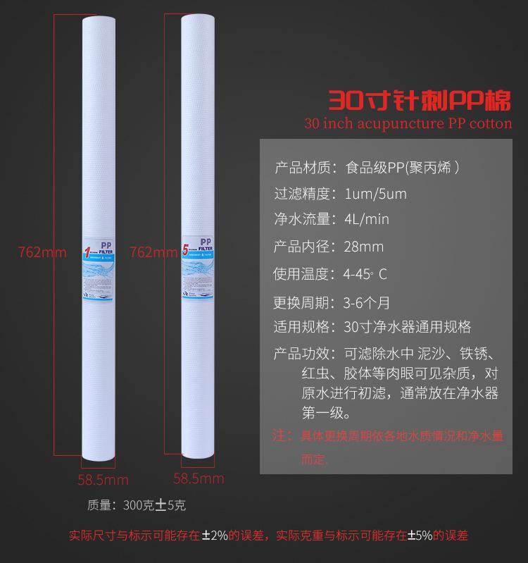 详情页_06.jpg