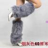 Aquecedores de Pernas Peludos Quentes Outono e Inverno Meias Atacado Pele Sintética Pele de Raposa Cosplay Anime Capas para Pés Decoração