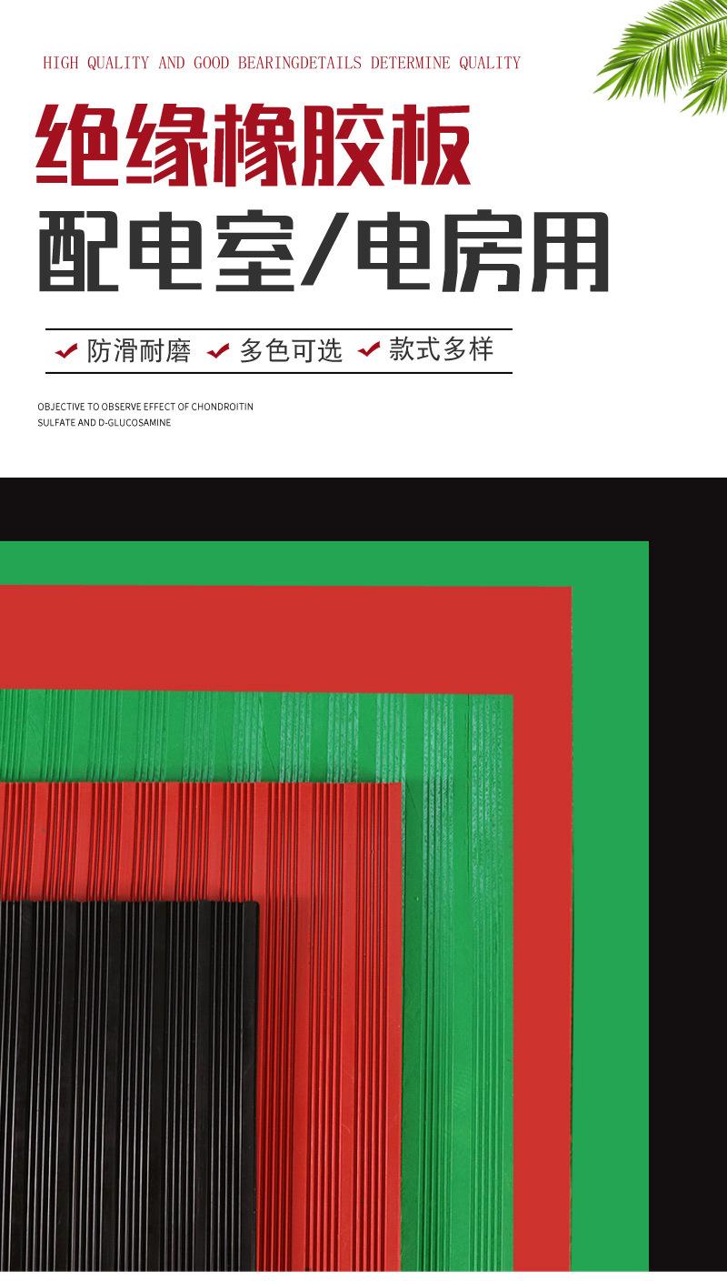 详情_01