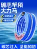 Línea de punta de caña de pescar trenzada con núcleo de carbono reforzado HuanSheng, juego de línea principal, línea PE para punta de caña recubierta, accesorios para juego de línea de pesca