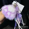 Ins Nueva Muñeca de Peluche Bolso Colgante Serie Miu Decoración de Bolso Muñeco de Dibujos Animados Gato Conejo Llavero Colgante