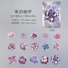Día Hermoso Serie de Flores de Terciopelo Paquete de Pegatinas de Simulación Tema Floral Material de Flores 30 Hojas en 6 Diseños