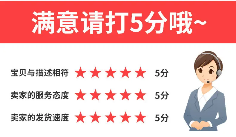 一键复制_20210510184532
