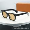 2024 generoso quadro europeu e americano simples high-end moderno retro Midine óculos de sol masculino redondo tendência europeia e americana olhos solares
