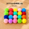 Juguete de Peluche para Mascotas Venta Caliente Bola de Peluche para Mascotas Lanzador Juguete para Gatos Silencioso Descompresión Juguete Interactivo para Mascotas
