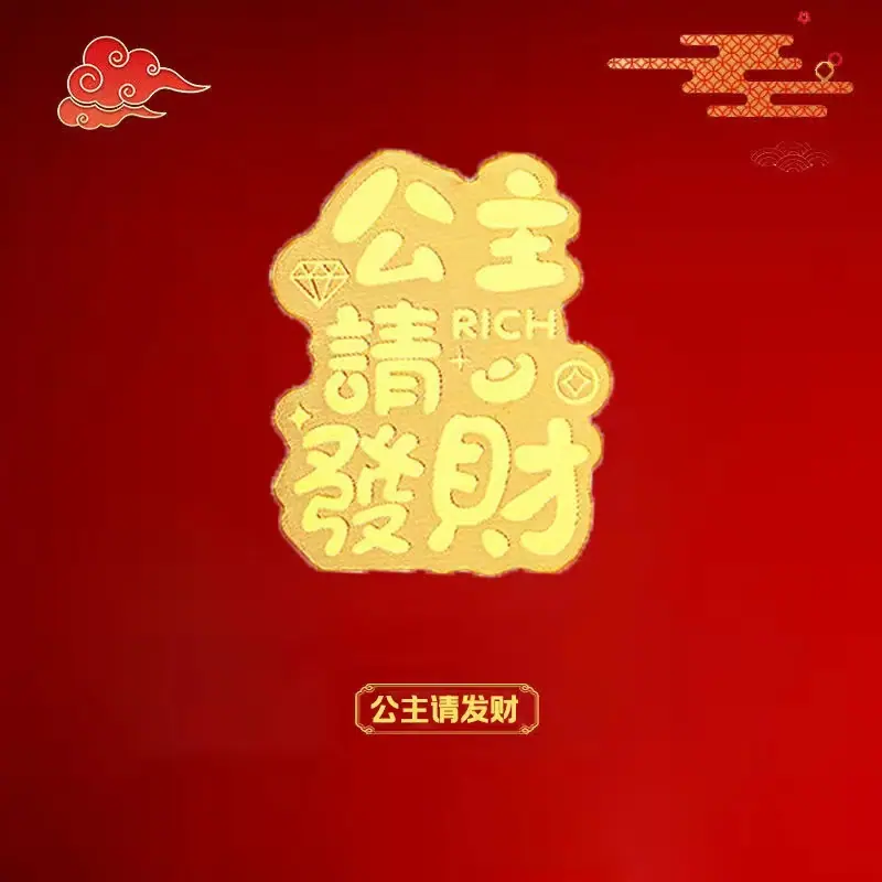 微信图片_20260207235119_1884_5