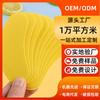 Adesivos Desodorantes para Sapatos, Meias, Ferramenta Mágica para Melhorar a Fragrância e Anti-Odor, Removedor de Odor nos Pés Portátil Descartável, Anti-Suor, Produto Genuíno da Fábrica de Origem