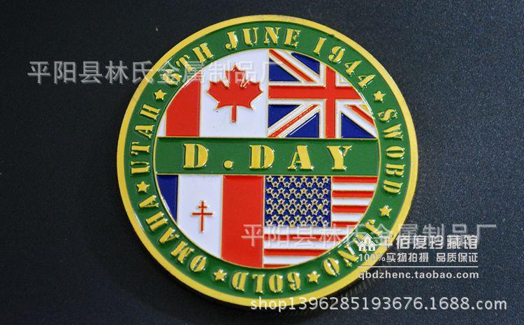 DSC_0553 (2)_副本