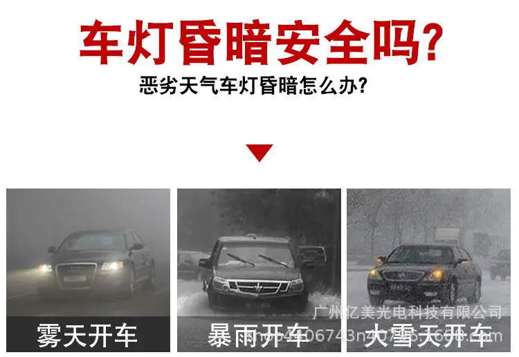 3_看图王.jpg
