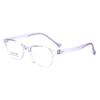 25605 Danyang Gafas para Niños al por Mayor Montura Redonda No Pellizca la Cara, Suaves, Cómodas y Lindas, Se Pueden Combinar con Monturas para Gafas de Miopía