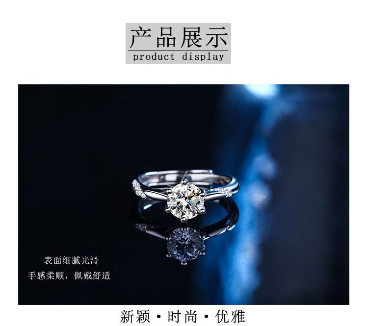 详细