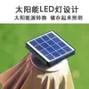 Lâmpada Solar Luminous LED Coluna Média Guarda-sol Manivela Guarda-sol de Praia ao Ar Livre Easley Repelente à Água Guarda-sol de Lazer para Pátio