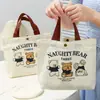 Oferta para Novatos: 0,01 Yuan Por PeçaBolsa de Lona, Essencial de Viagem, Bolsa de Armazenamento Compacta, Bolsa de Armazenamento Versátil, Bolsa de Mão, Bolsa para Lancheira, Bolsa Tote Simples, Bolsa Bento, Bolsa de Armazenamento de Viagem, Necessaire de Viagem