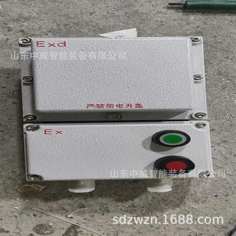 微信图片_2022071814461715.jpg