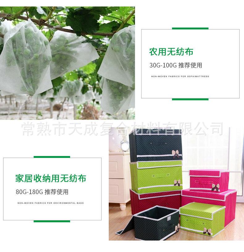 xiangqing_07