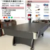 Mesa de bilhar automática de retorno de bola padrão adulto americano mesa de bilhar interior doméstico preto oito mármore multi-funcional de três propósitos