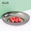 Placa de frutas de material PET placa de lanches prato de frutas diário chinês cozinha prato de frutas doméstico três cores simples prato de lanches de frutas