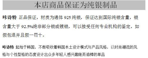 必发