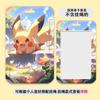 Bonita funda para tarjeta de autobús con dibujos de Pikachu, tarjeta de comida, tarjeta de campus, permiso de trabajo, tarjeta de identificación, tarjeta bancaria, funda protectora rígida