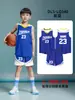 Conjunto de Uniforme de Basquete Infantil Uniforme de Jogo de Time Masculino Uniforme de Treinamento Esportivo para Alunos do Ensino Fundamental Camisa de Basquete para Grupo Uniforme de Basquete Feminino com Estampa