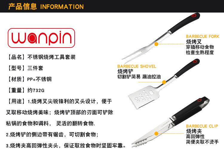 详情_04.jpg