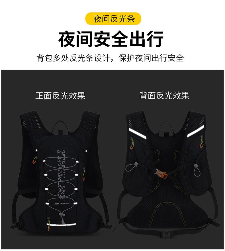 详情 (15).jpg