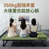 2026 Cama Plegable Cómoda Mejorada Cama de Siesta para Oficina Herramienta Mágica Cama Portátil Individual Soporte Lumbar Ayuda para Dormir Sillón Reclinable