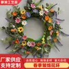 Guirnalda de Flores Silvestres para Puerta 50X50X5 Colgante Decoración del Hogar Planta Artificial Guirnalda de Primavera