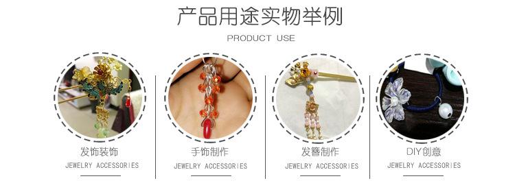 各种针用途说明及使用方法_01