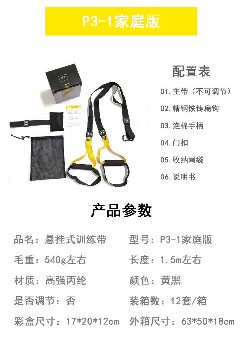 详情1_05.jpg
